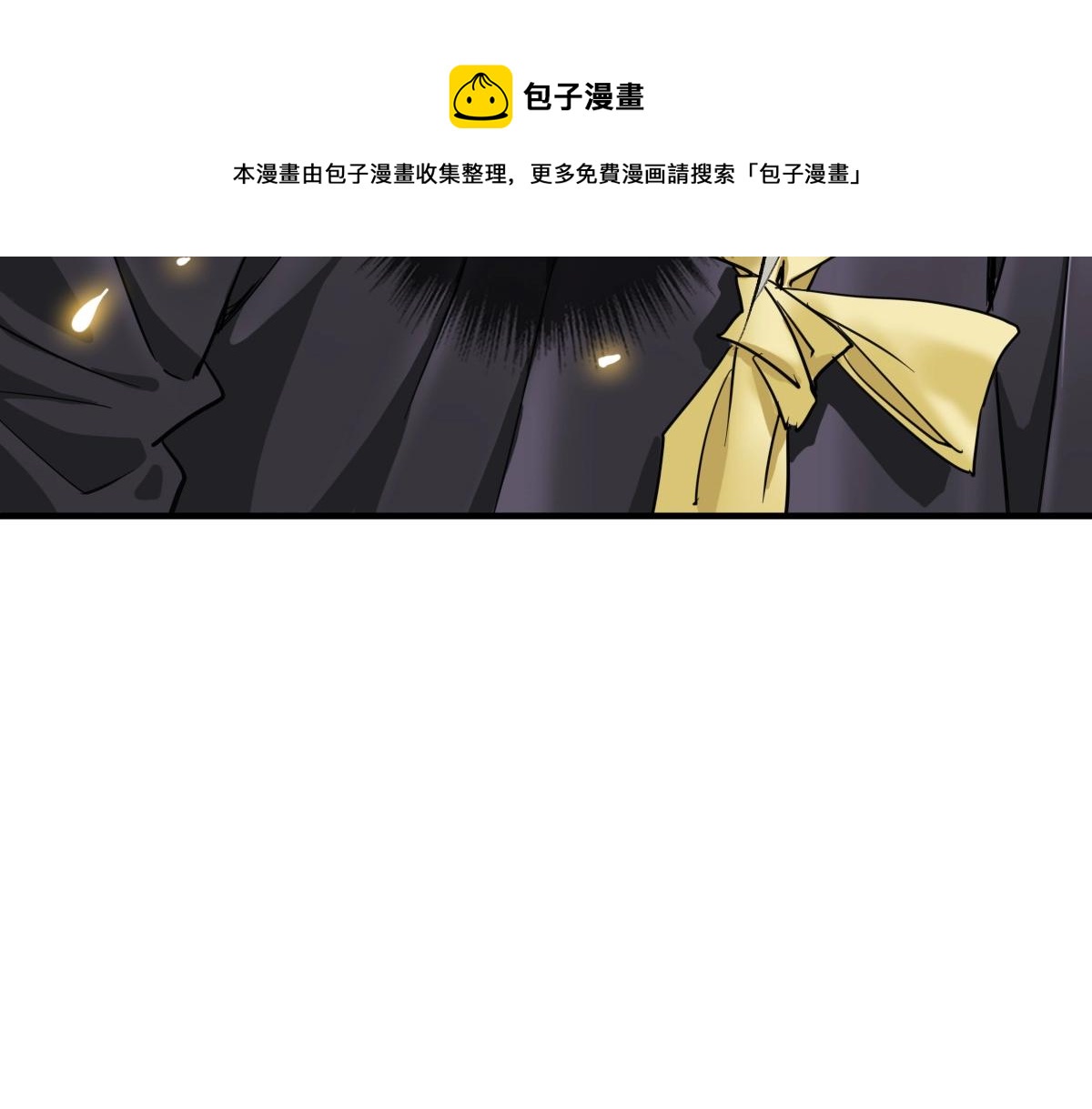 第20话 寿宴138