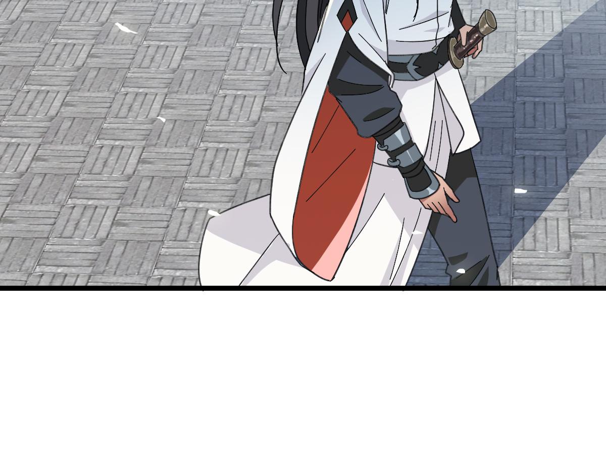 第51话 贼船46