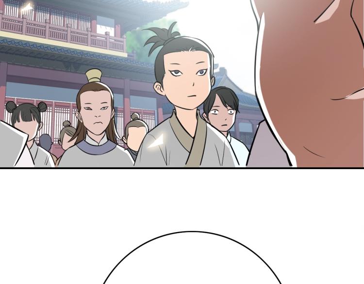 第4话 考核107