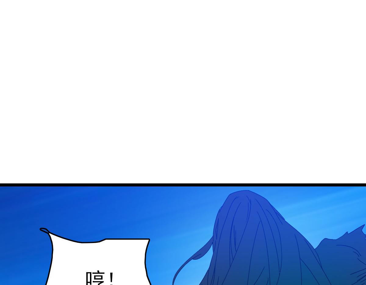 第100话 升级8