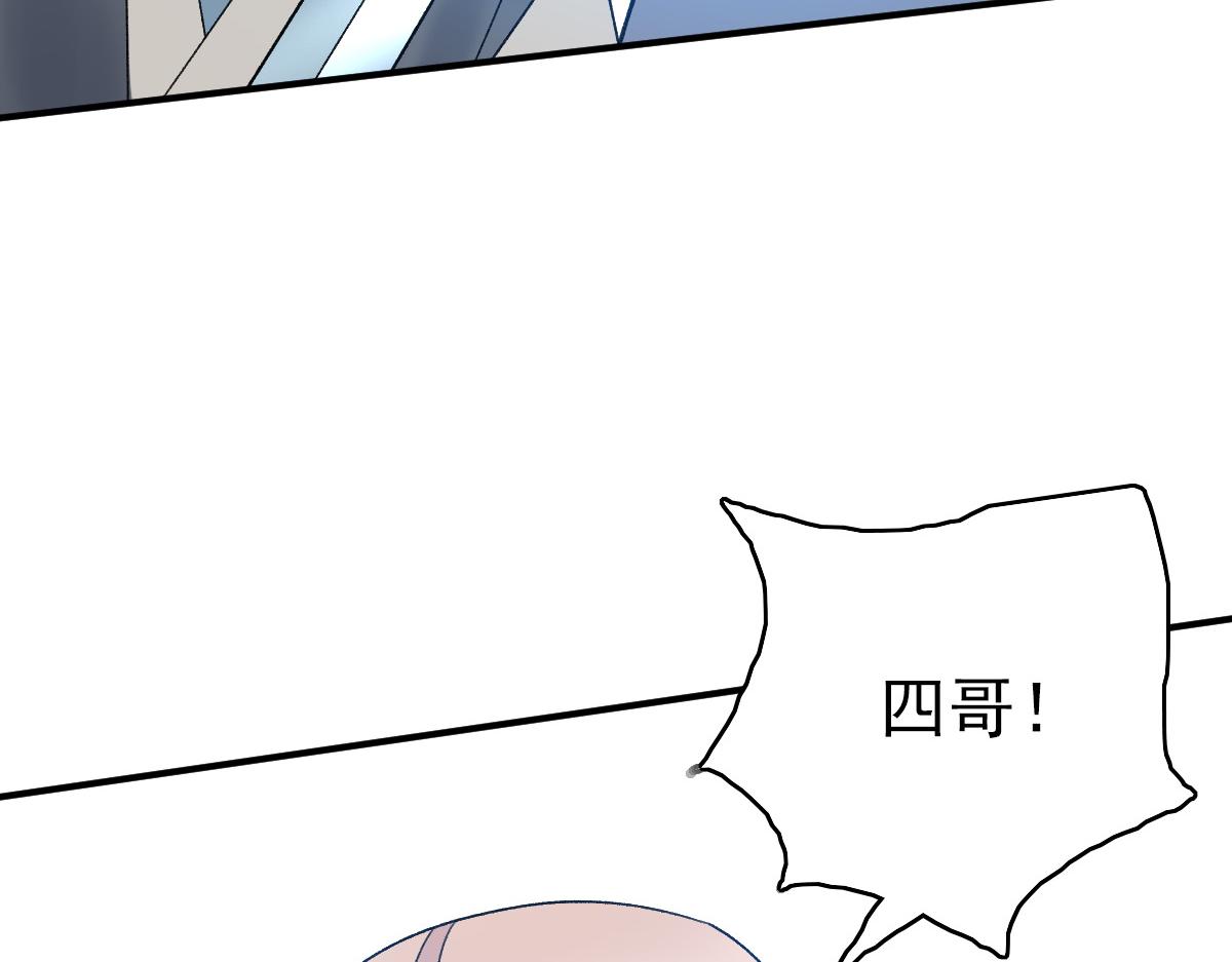 第28话 展露实力40