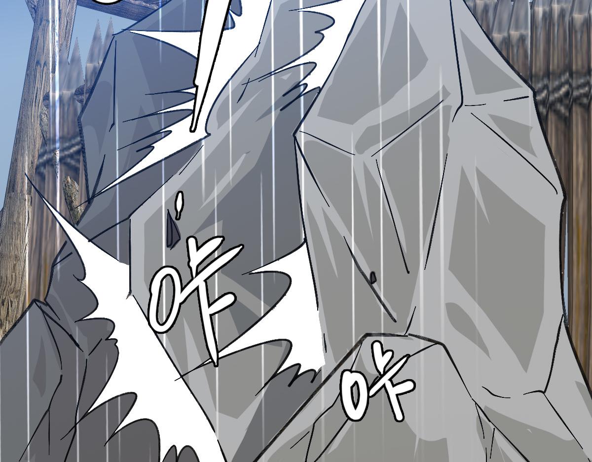 第57话 寨主现身5