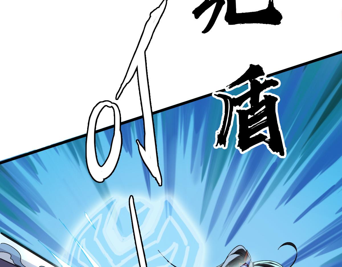 第53话 斗法12