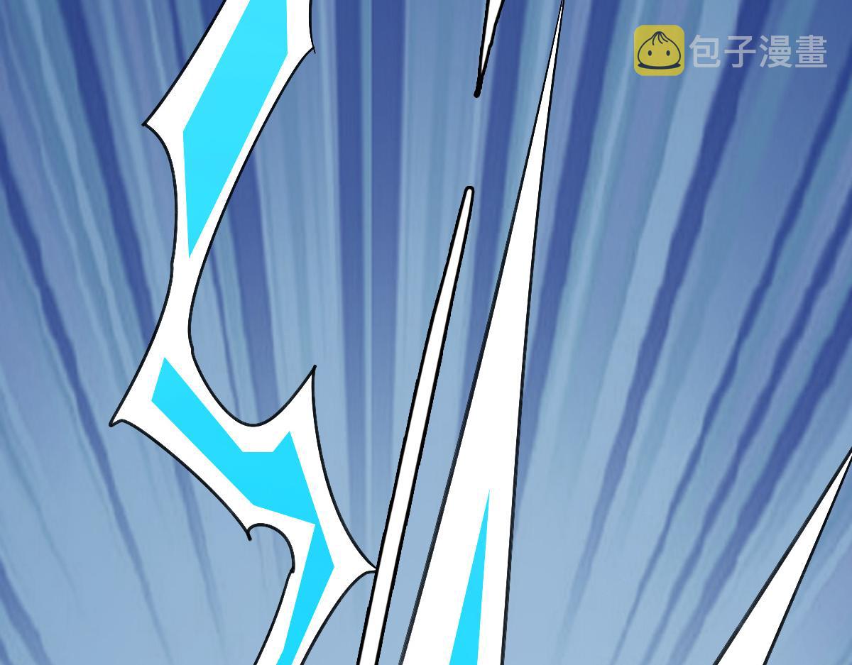 第59话 尘埃落定128