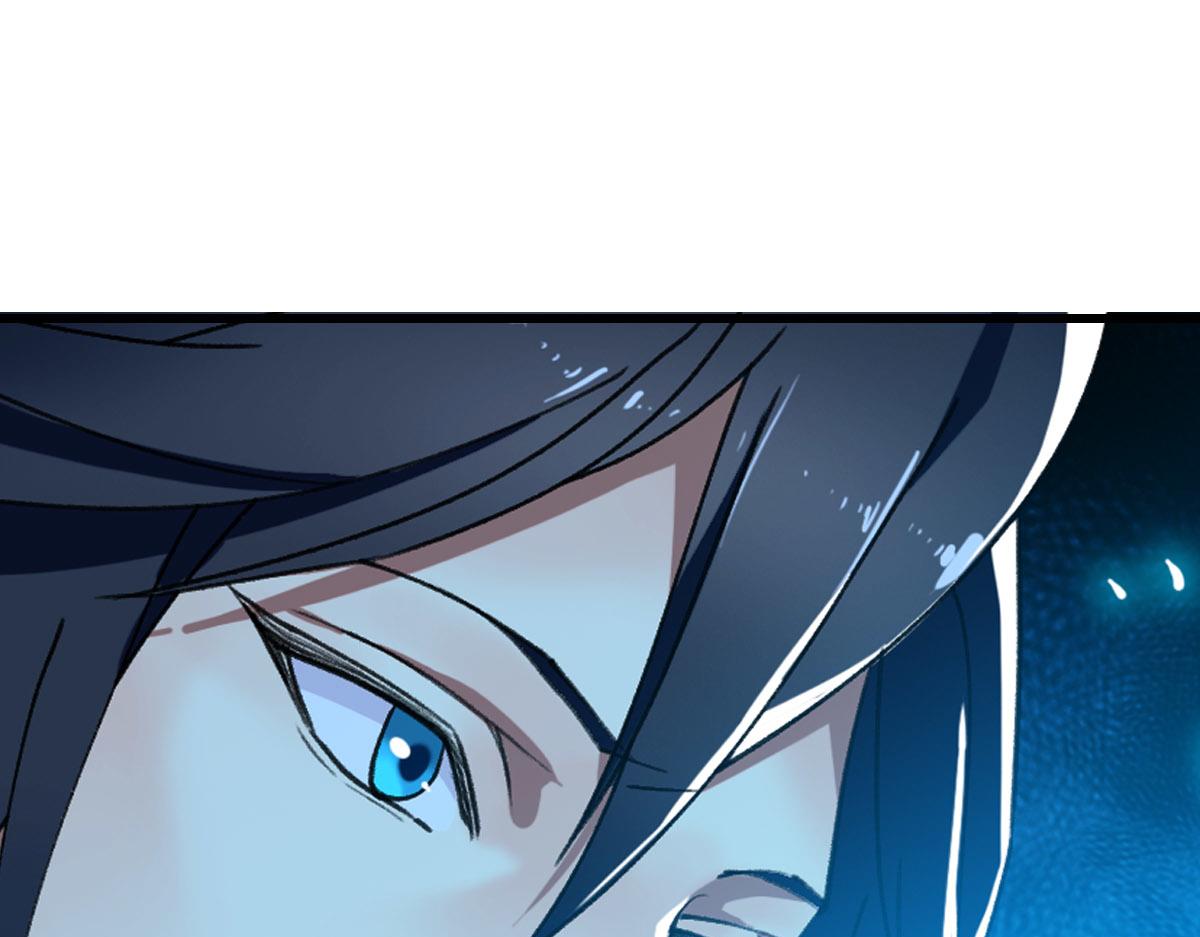 第67话 彻底清算126