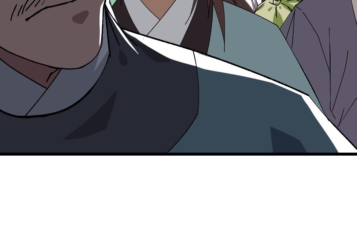 第74话 九印派33
