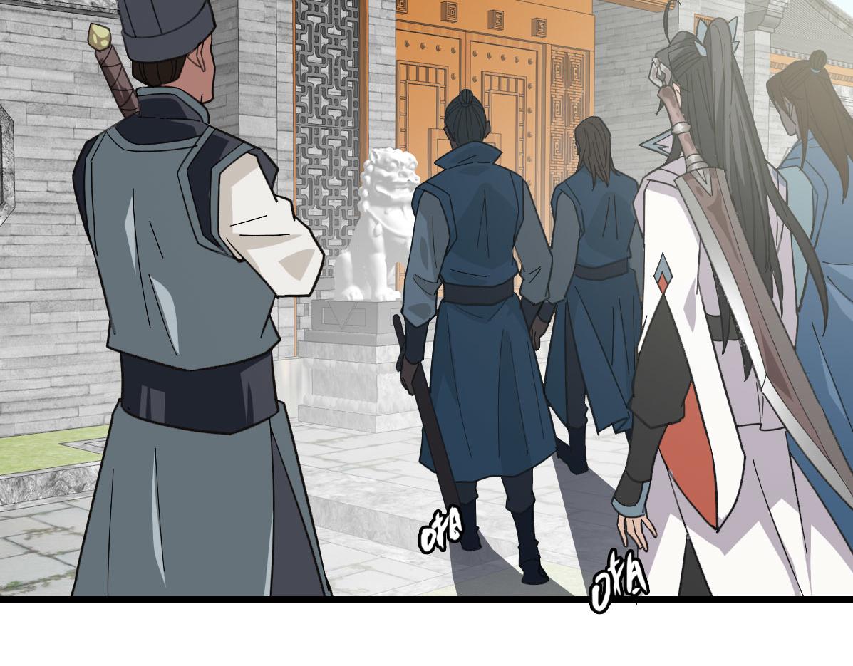 第89话 凶手现身91