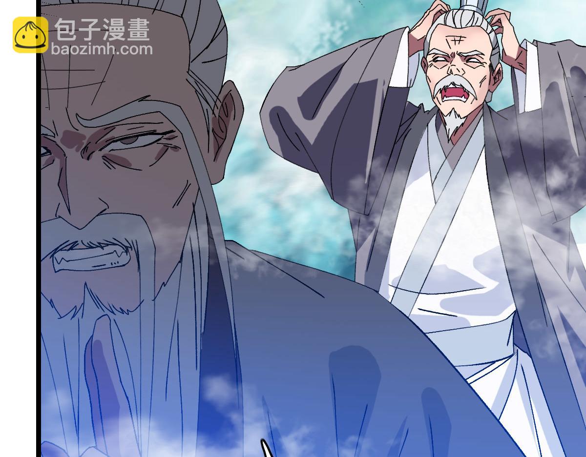 第96话 深入迷阵8