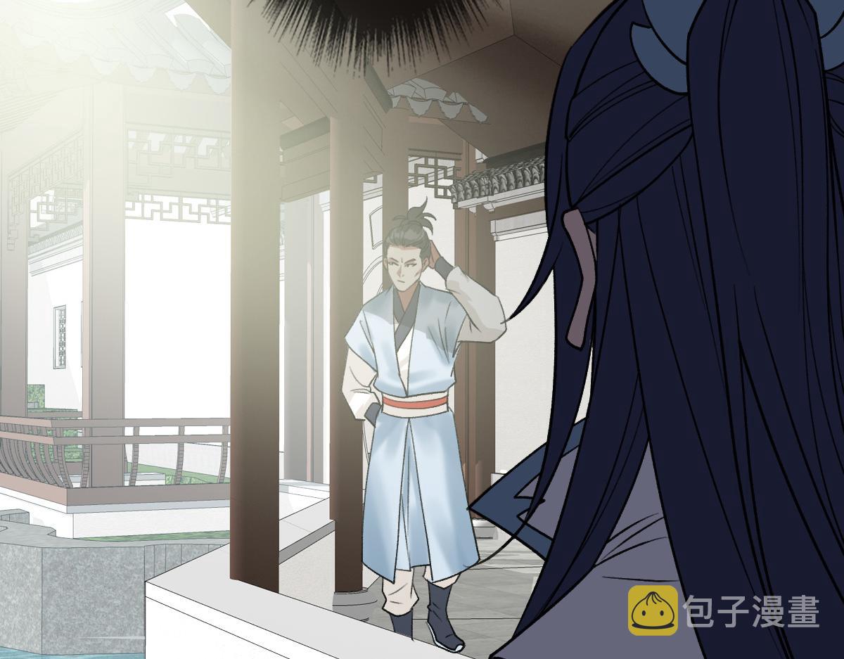 第32话 前辈106