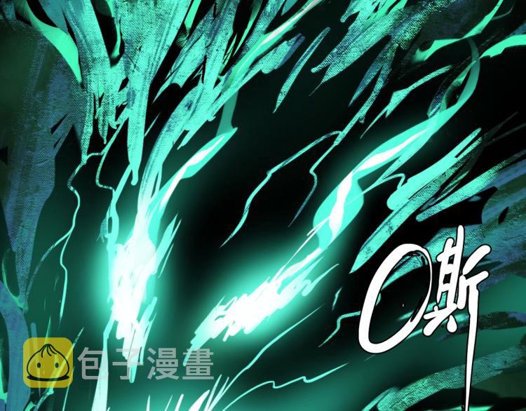 第12话 十八连刀5