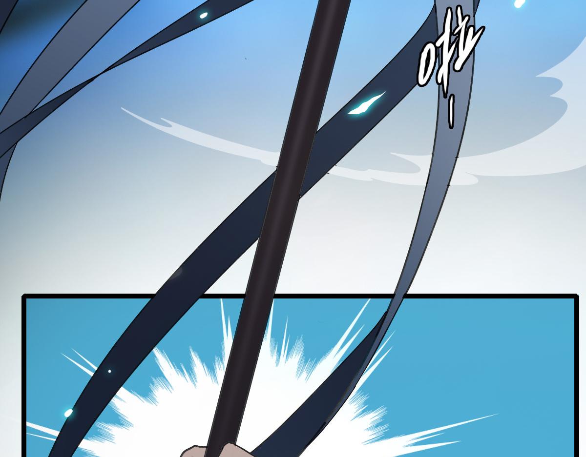 第55话 积蓄实力48