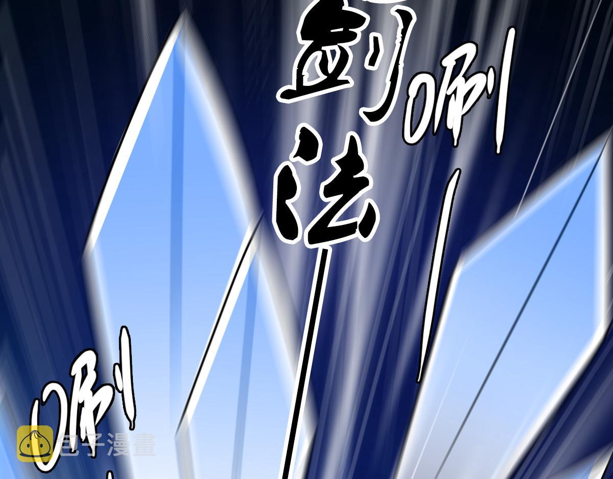 第39话 陷入苦战31