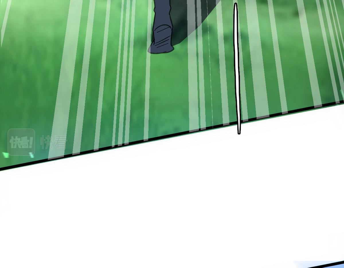 第59话 尘埃落定50
