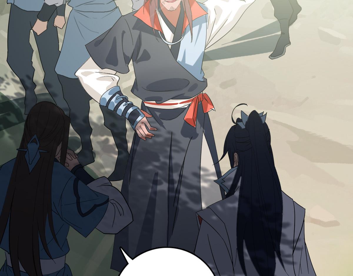 第56话 攻寨60