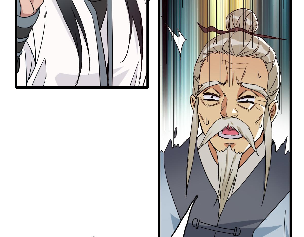 第35话 双重圆满164