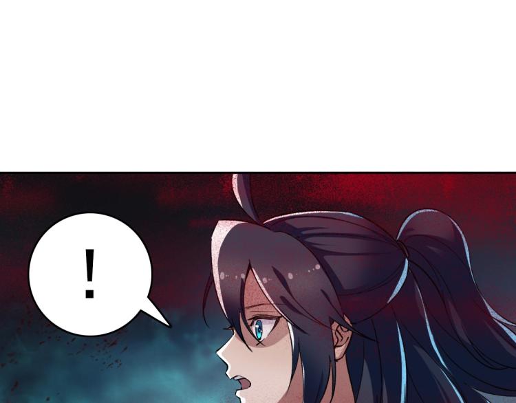 第11话 杀猪刀16