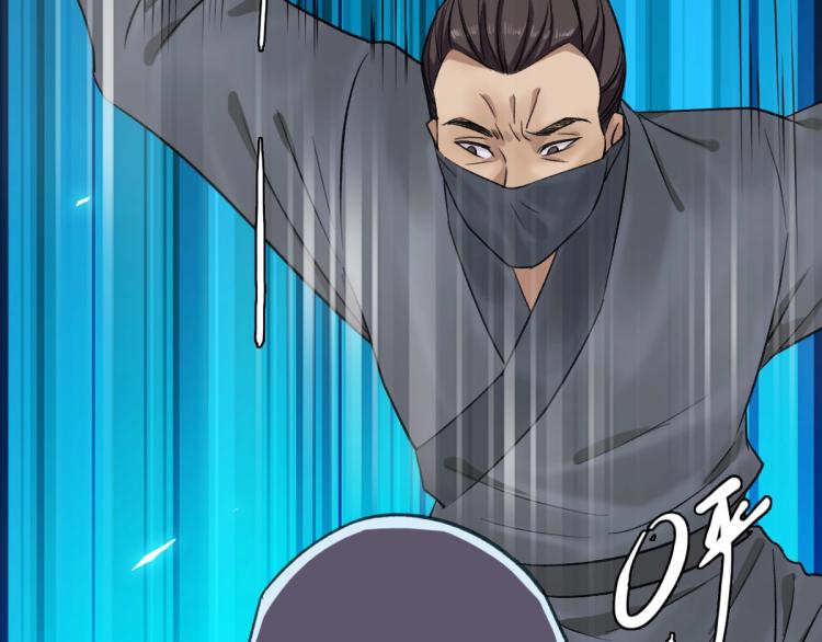 第16话 激战49