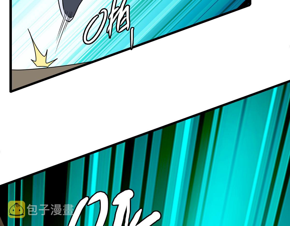 第30话 冲突26