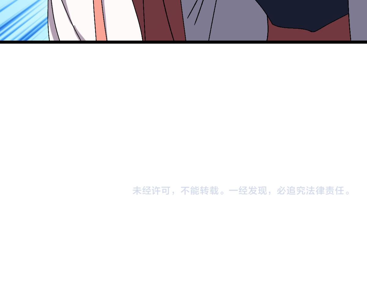 104话放弃名额94