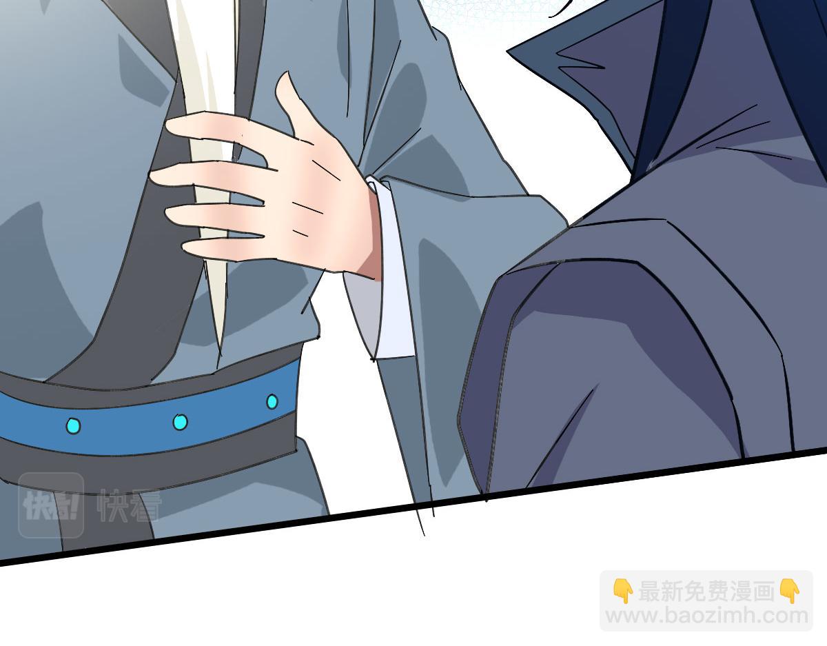 第87话 灵符显威122