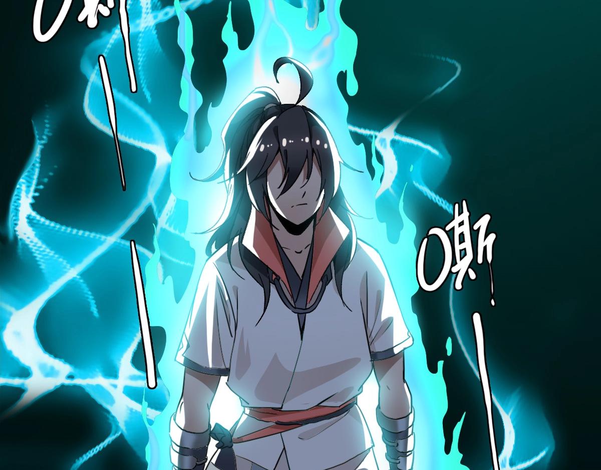 第19话 五段金身102