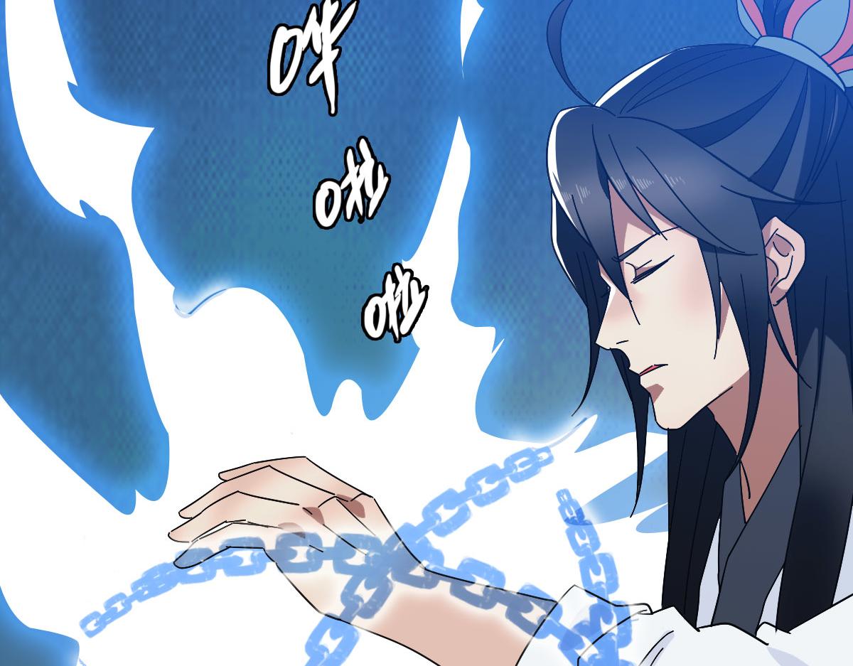 第103话 弃子82