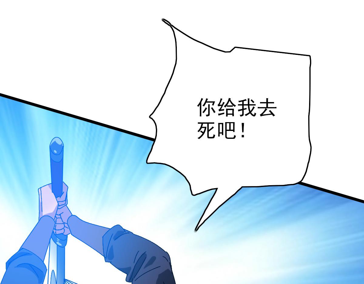 第90话 风云居缉凶128