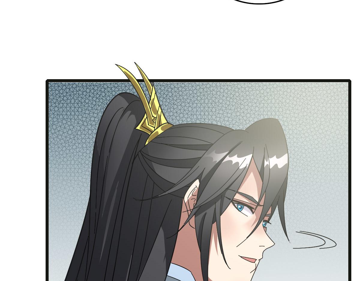 第119话 辞别烈阳帮9
