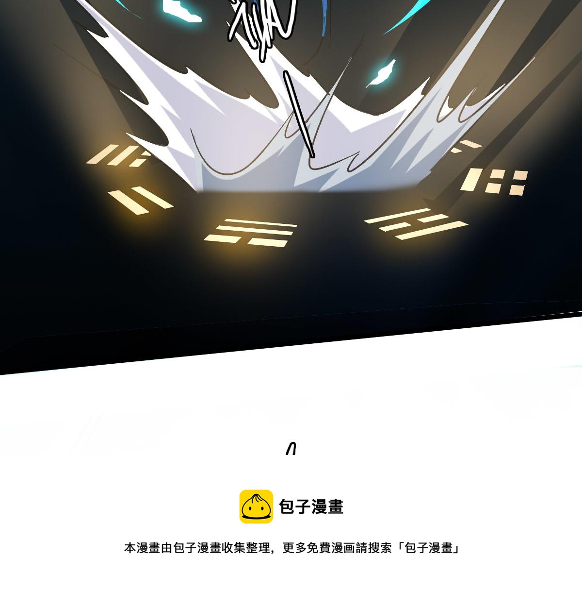 第65话 红衣厉鬼80