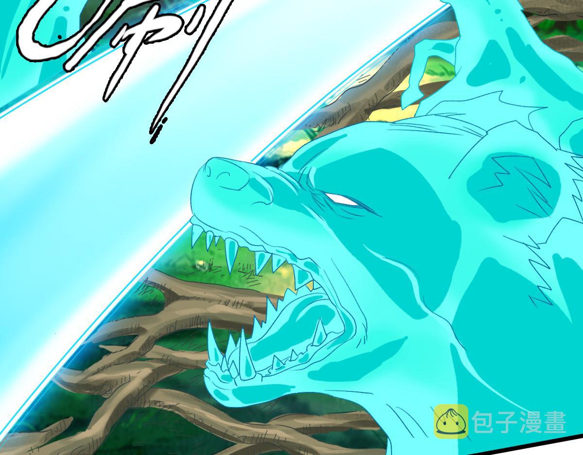 第34话 唤雷94