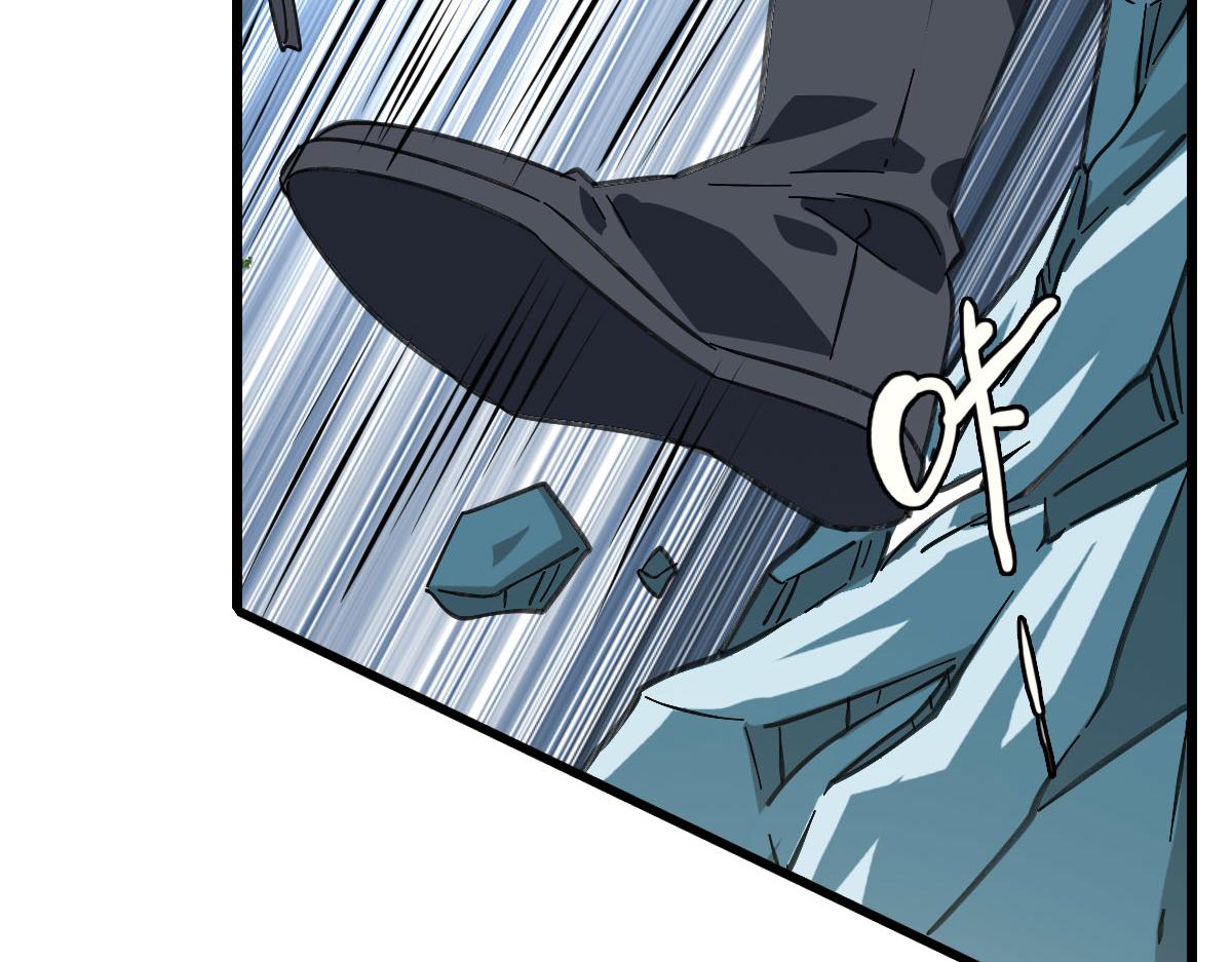 第93话 追讨人48