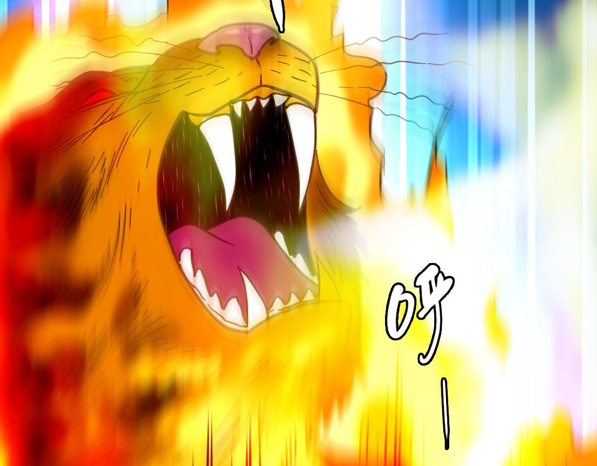 第96话 深入迷阵71