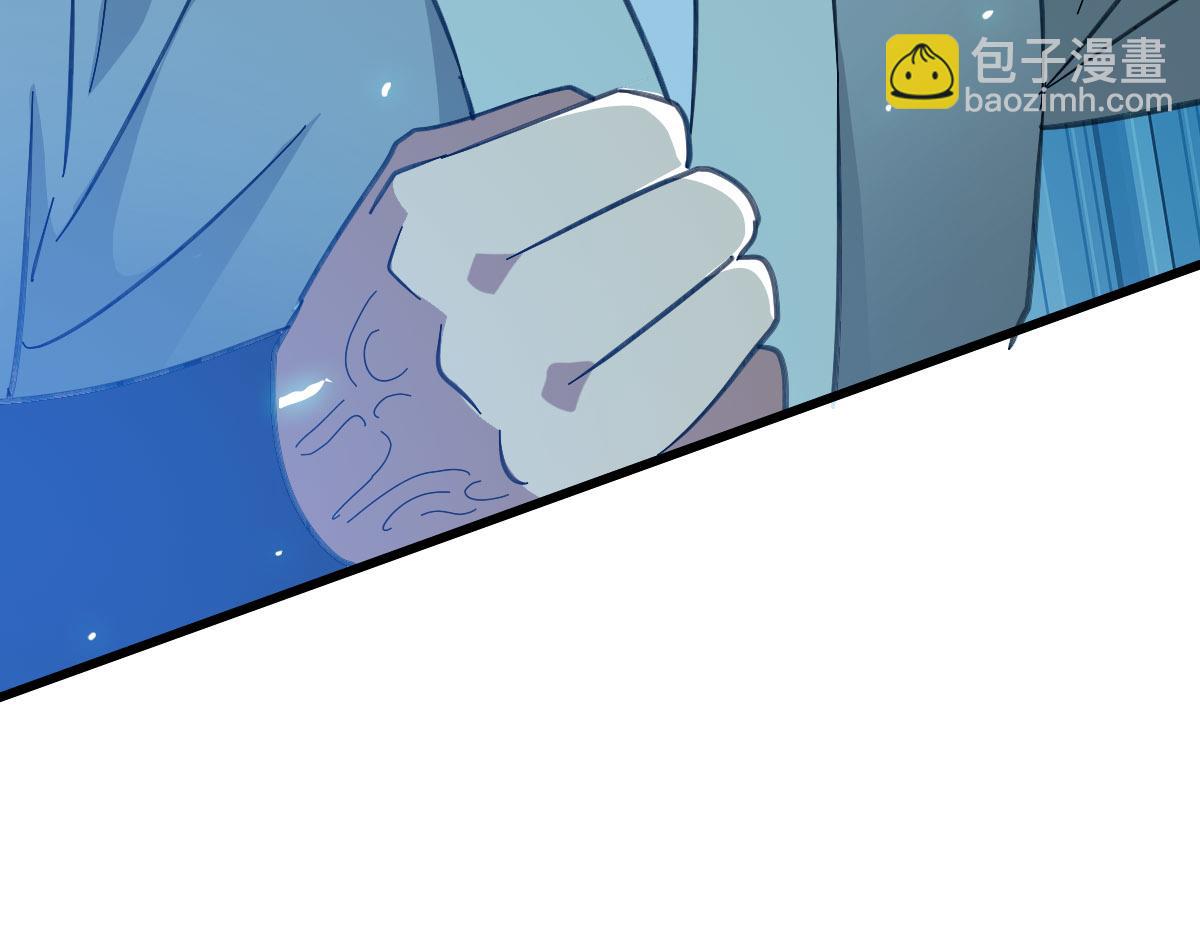 第101话 储物袋到手28