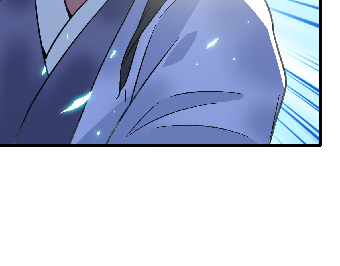 第77话 全灭87