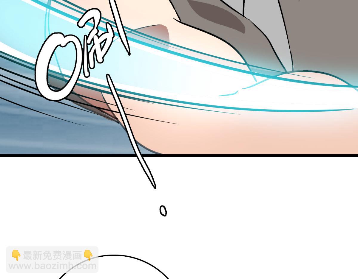 第85话 斩断52