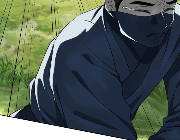 第16话 激战107