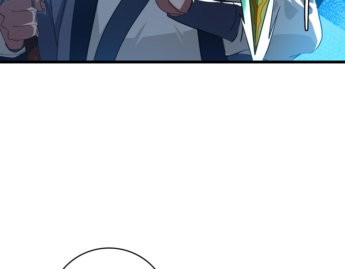第54话 反目成仇16