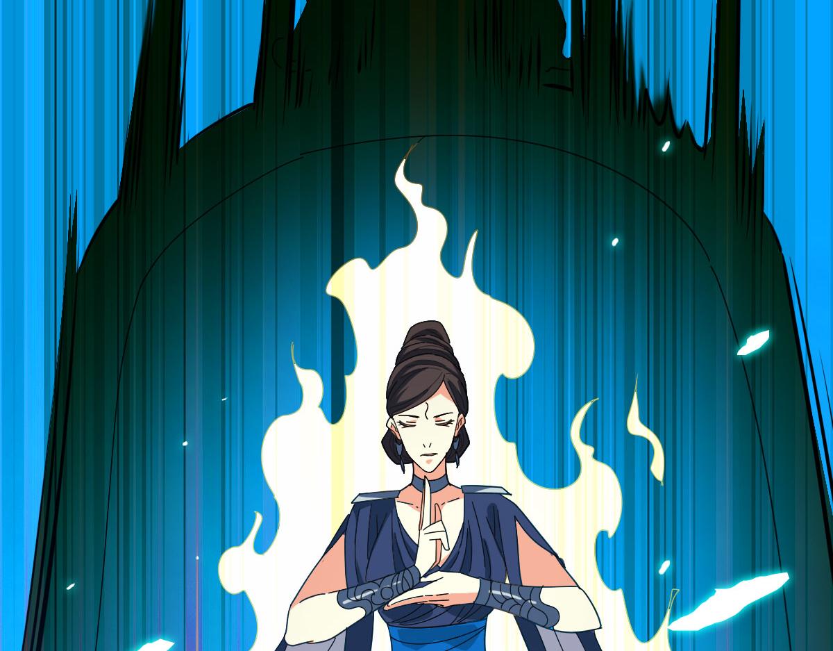 第99话 突围25