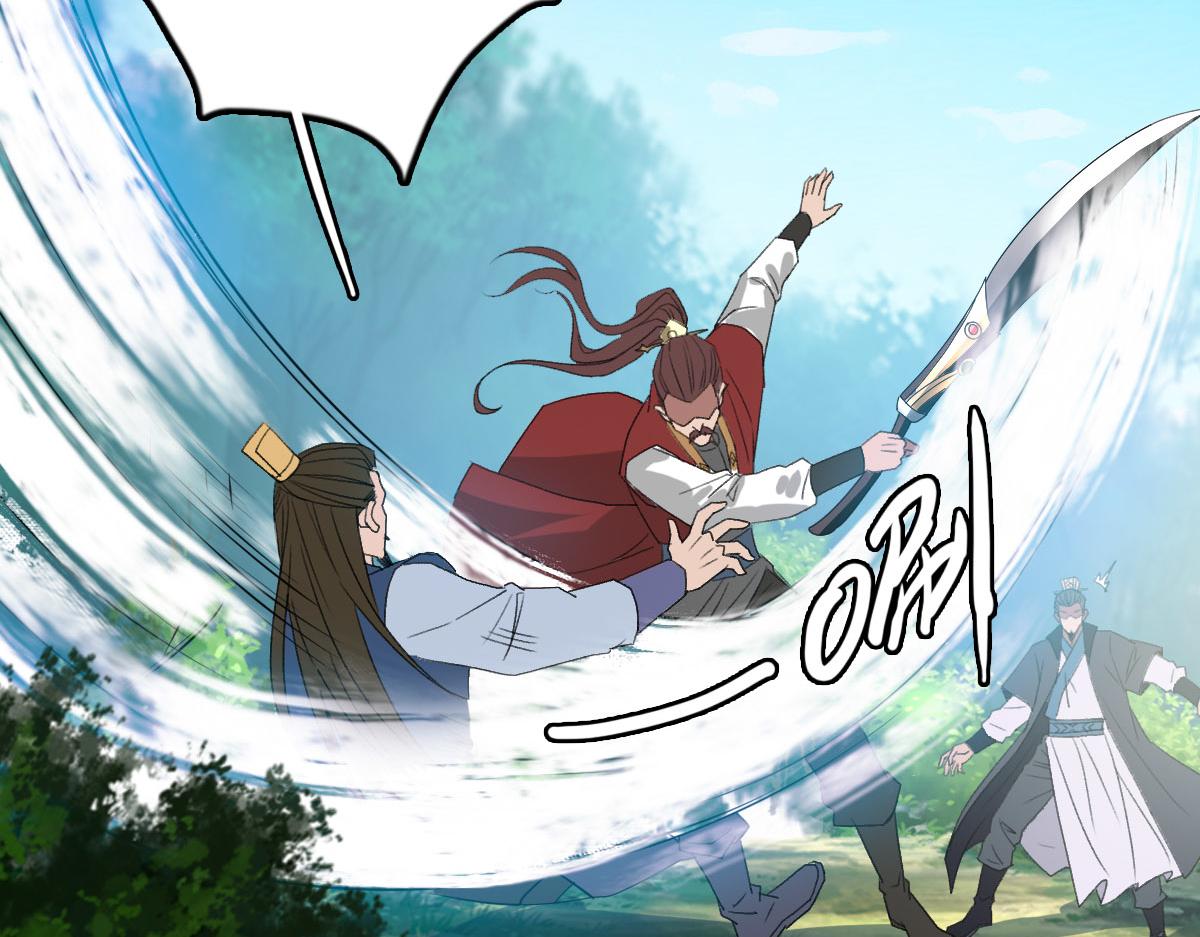 第114话 仙师覆灭21