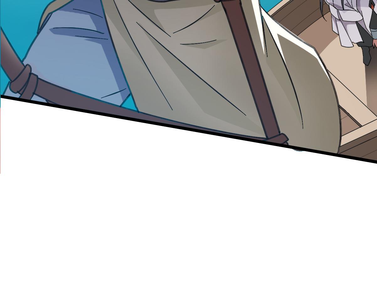 第51话 贼船103