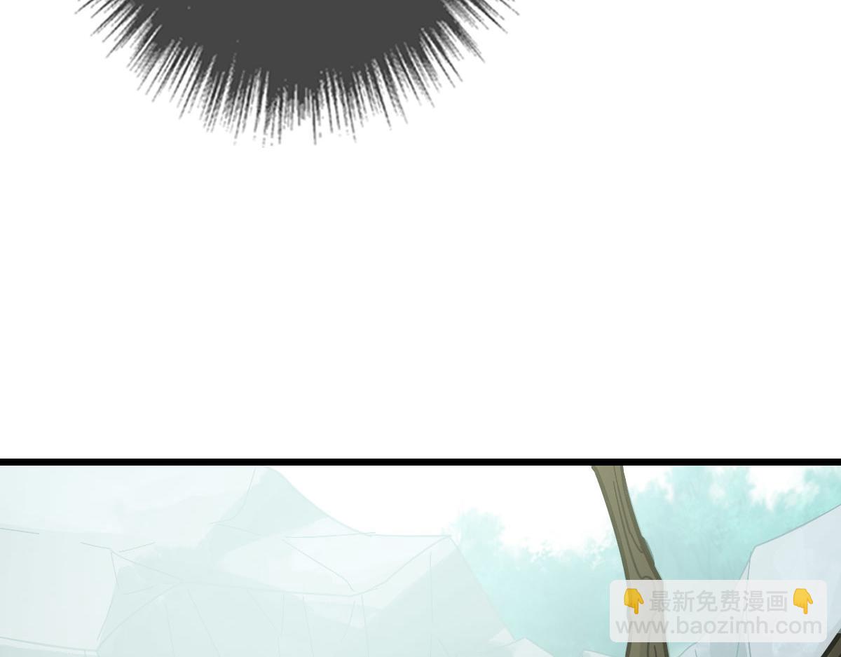 第120话 群蛇狂舞40