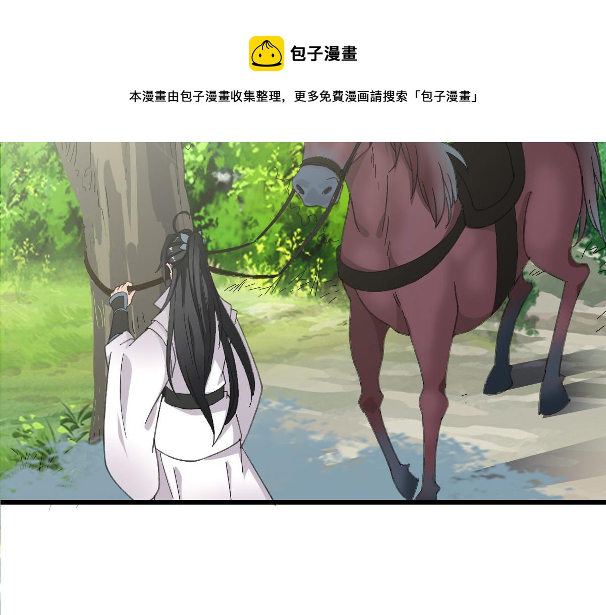 第61话 老友重逢36