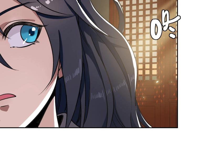 第18话 收获51