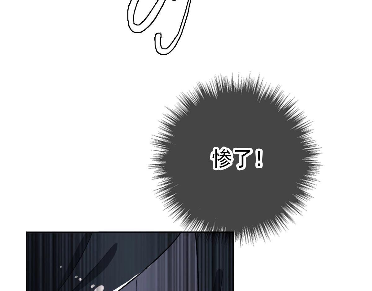 第21话 发现30