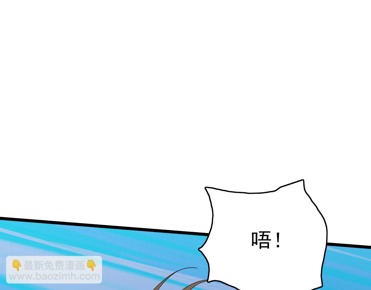 第91话 狄家修士56