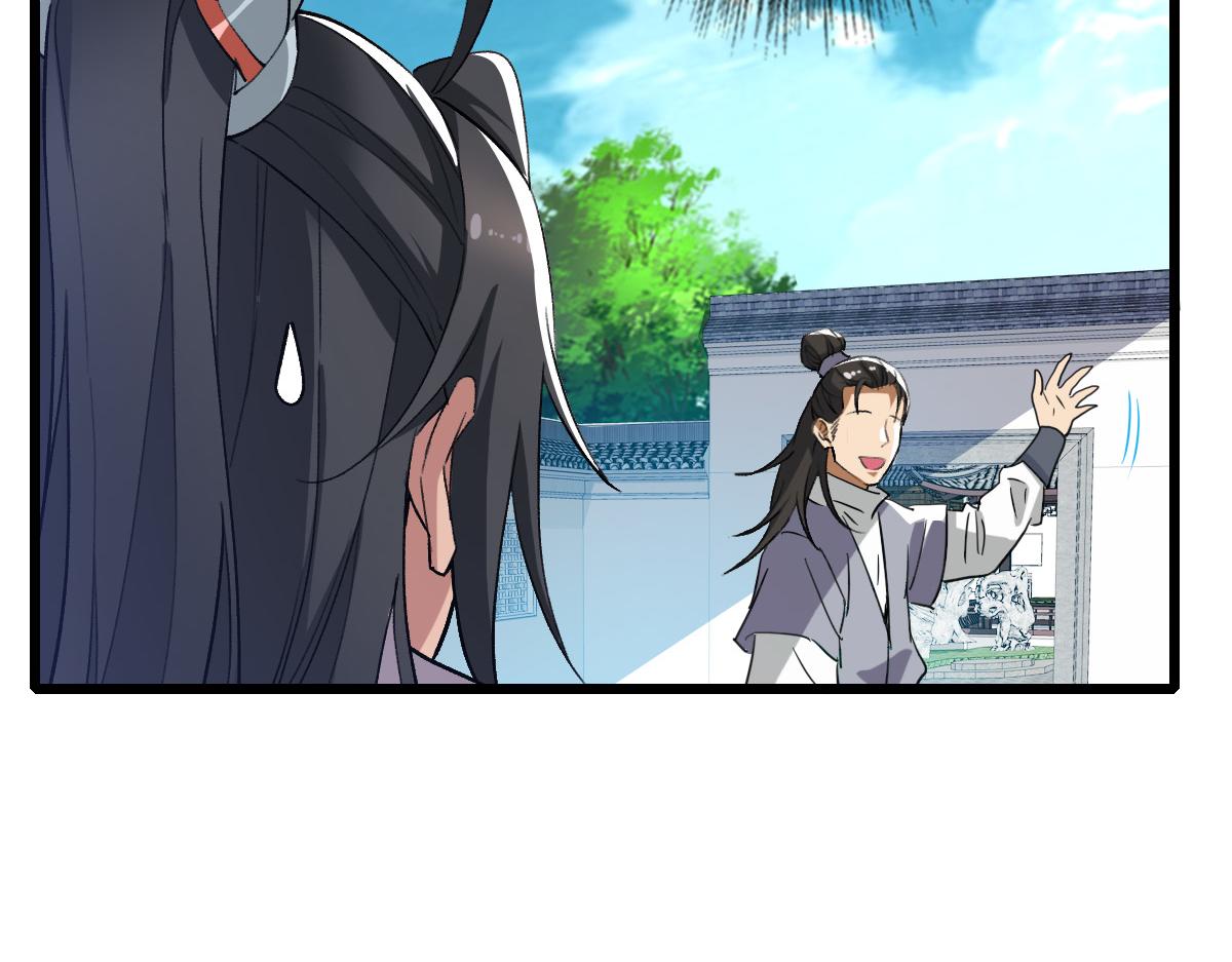 第41话 灭门案72