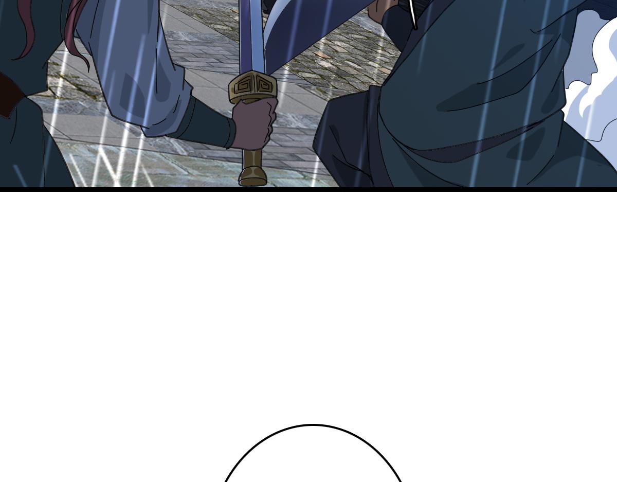 第57话 寨主现身70
