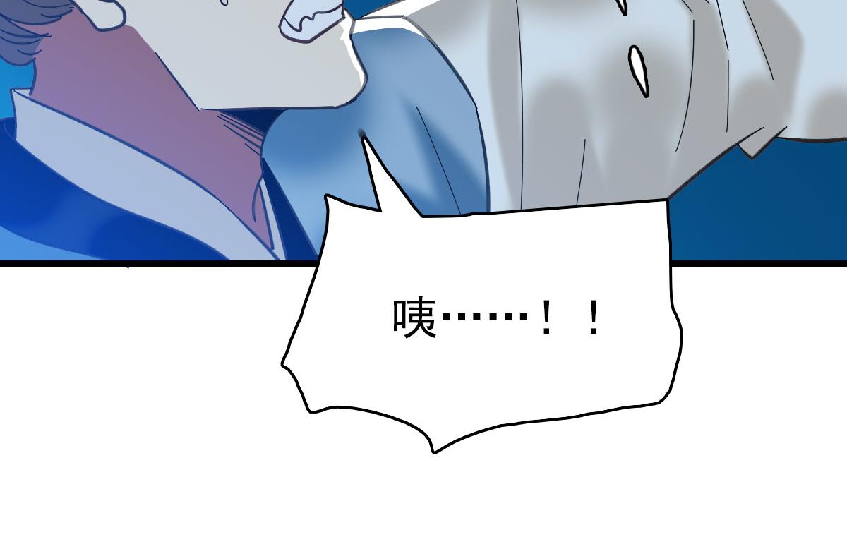 第81话 扬名立万34