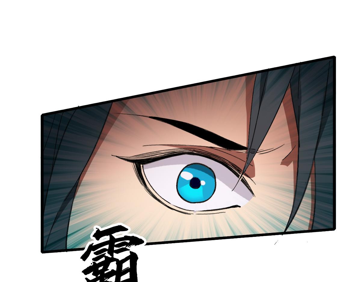 第77话 全灭116