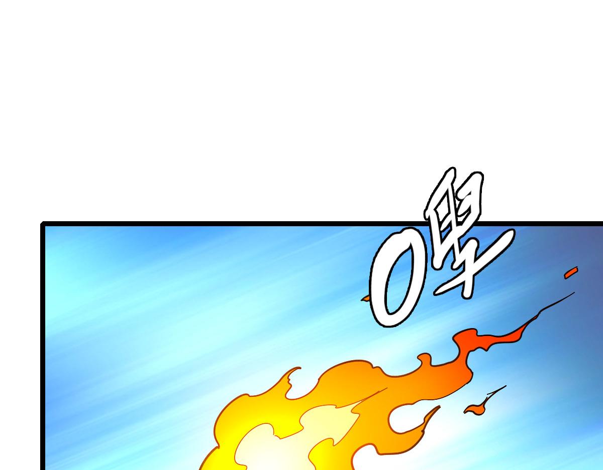 第96话 深入迷阵65